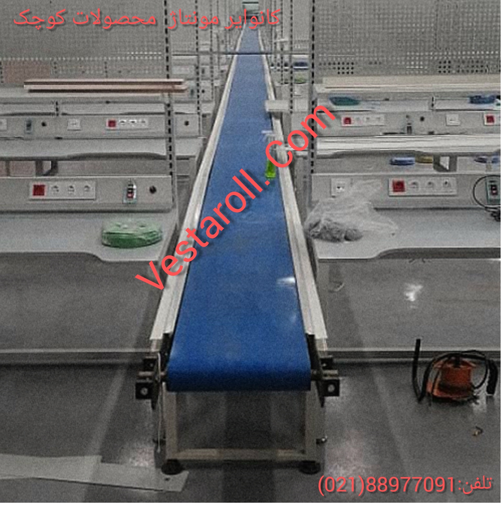 بلت کانوایر انتی استاتیک 